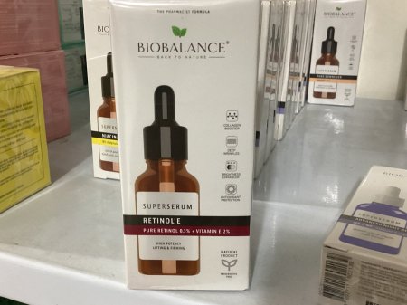 BIOBALANCE RETINOL SERUM 